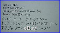 12 FRNippon MisakiCrazy Girl Dressed DollLE 300Japan ExclusiveNIB